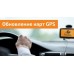 Установка / обновление карты навигатор Navitel, iGO, Garmin, TomTom 2024