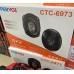CTC-6973 PerVoi 6x9" 40W-1000W RMS