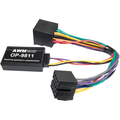 Opel AWM OP-9811