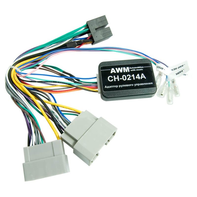 Chrysler, Dodge, Jeep, Mitsubishi, Volkswagen AWM CH-0214A