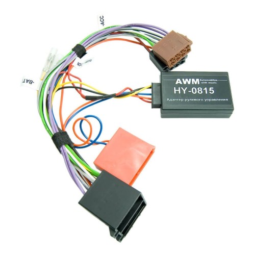 KIA, Hyundai AWM HY-0815