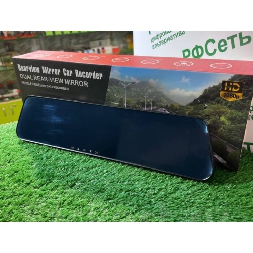 Oglinda cu camera video L1021