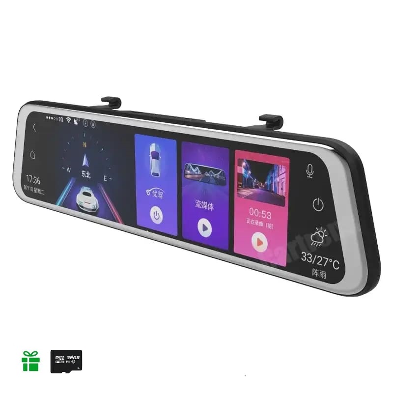 Зеркала с видеорегистратором L 1055 / 2 кам. 12"