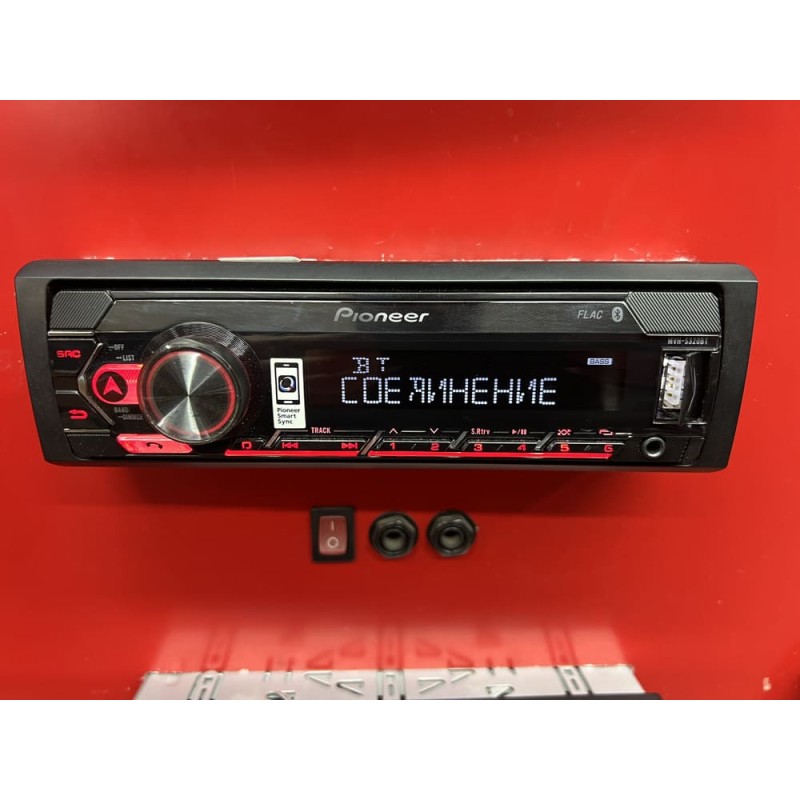 Pioneer MVH-S320BT (Б/У)