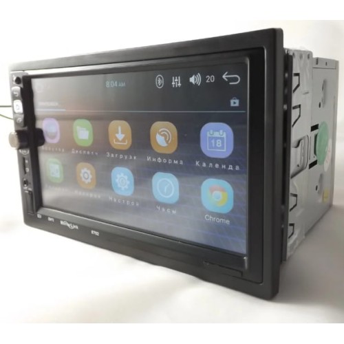 Pioneer 8702 ANDROID