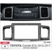 Штатная магнитола 22-030: 9-inch для TOYOTA COROLLA (EX) 2012-2017 - A10D