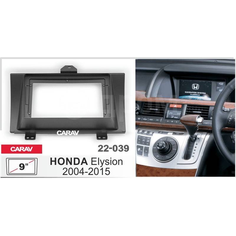 Sistem multimedia audio BORD 22-039: 9-inch HONDA ELYSION 2004-2015 - A7