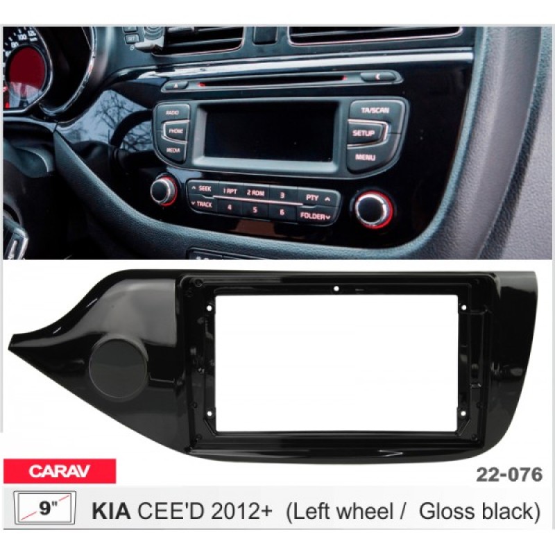 Штатная магнитола 22-076: 9-inch для KIA CEED 2012-2019 - A10D