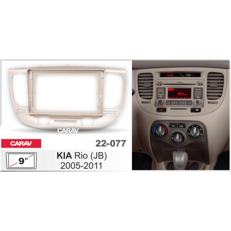 Штатная магнитола 22-077: 9-inch для KIA RIO (JB) 2005-2011 - G10