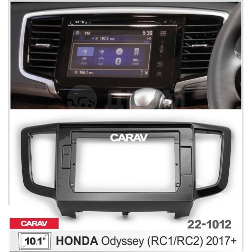 Sistem multimedia audio BORD 22-1012: 10.1-inch HONDA ODYSSEY (RC1/RC2) 2017-2021 - N10Pro