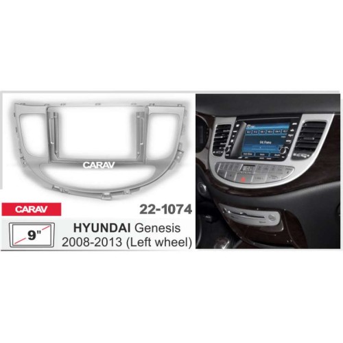 Штатная магнитола 22-1074: 9-inch для HYUNDAI GENESIS 2008-2013 - A09D