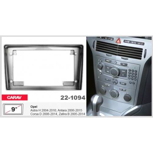Штатная магнитола 22-1094: 9-inch для OPEL ASTRA (H) 2004-2010, ANTARA 2006-2015, CORSA (D) 2006-2014, ZAFIRA (B) 2005-2014 - Q8