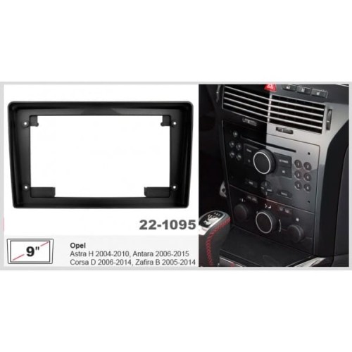 Штатная магнитола 22-1095: 9-inch для OPEL ASTRA (H) 2004-2014, ANTARA 2006-2015, CORSA (D) 2006-2014, ZAFIRA (B) 2005-2014 - A7