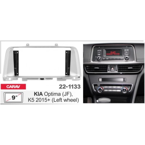 Штатная магнитола 22-1133: 9-inch для KIA OPTIMA (JF), K5 2015-2020 - N10Pro