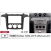 Sistem multimedia audio BORD 22-1137: 9-inch FORD S-MAX, GALAXY 2006-2015 - A7