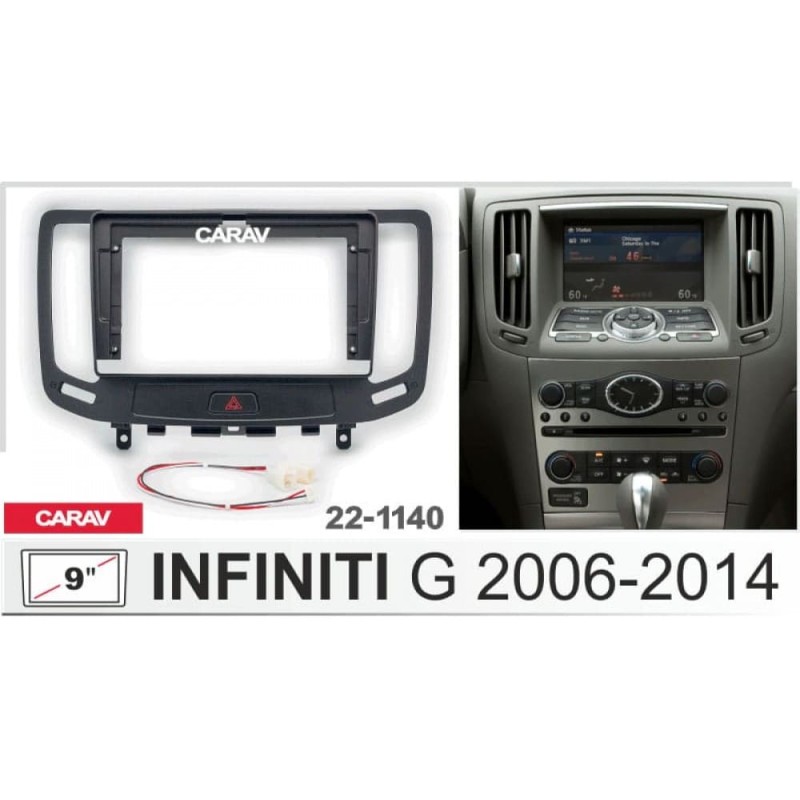 Штатная магнитола 22-1140: 9-inch для INFINITI G 2006-2014, Q40 2015, Q60 2013-2016 - G13
