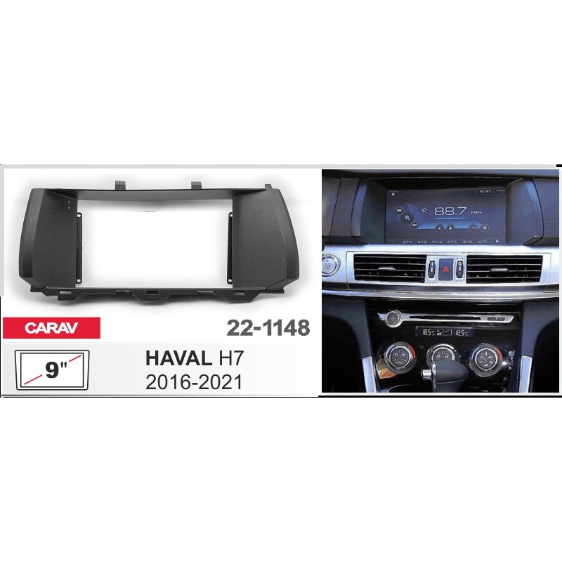 Штатная магнитола 22-1148: 9-inch для HAVAL H7 2016-2021 - G13