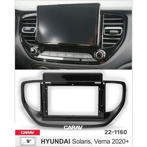 Sistem multimedia audio BORD 22-1160: 9-inch HYUNDAI SOLARIS, VERNA 2020-2024 - N10Pro
