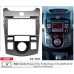 Sistem multimedia audio BORD 22-1197: 9-inch KIA CERATO KOUP (TD), FORTE KOUP (TD) 2009-2012 - A7