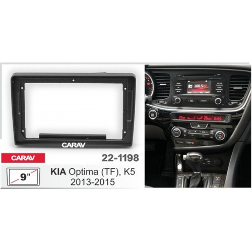 Штатная магнитола 22-1198: 9-inch для KIA OPTIMA III (TF), K5 2013-2015 - N10Pro