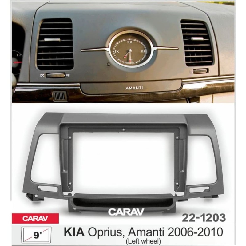 Штатная магнитола 22-1203: 9-inch для KIA OPRIUS, AMANTI 2006-2010 - Q8