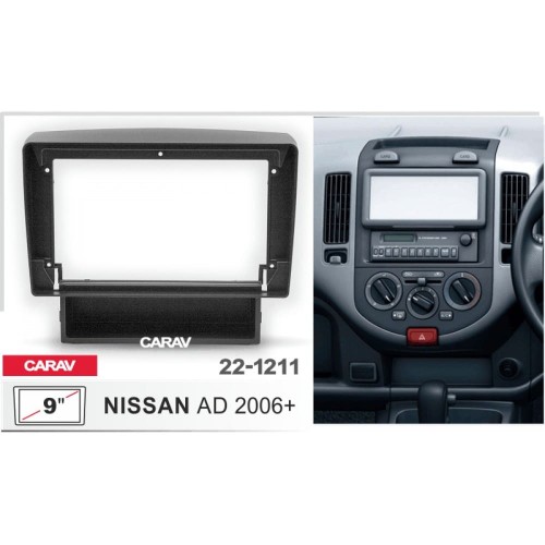 Sistem multimedia audio BORD 22-1211: 9-inch NISSAN AD 2006-2024 - Q8