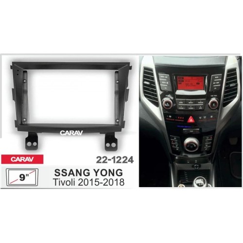 Sistem multimedia audio BORD 22-1224: 9-inch SSANGYONG TIVOLI 2015-2018 - A6