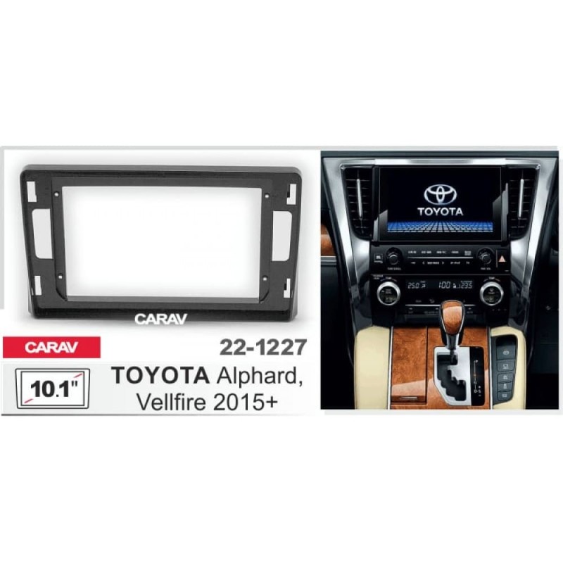 Sistem multimedia audio BORD 22-1227: 10.1-inch TOYOTA ALPHARD, VELLFIRE 2015-2024 - Q8