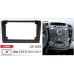 Sistem multimedia audio BORD 22-1253: 9-inch KIA CEED 2010-2012 - N10Pro