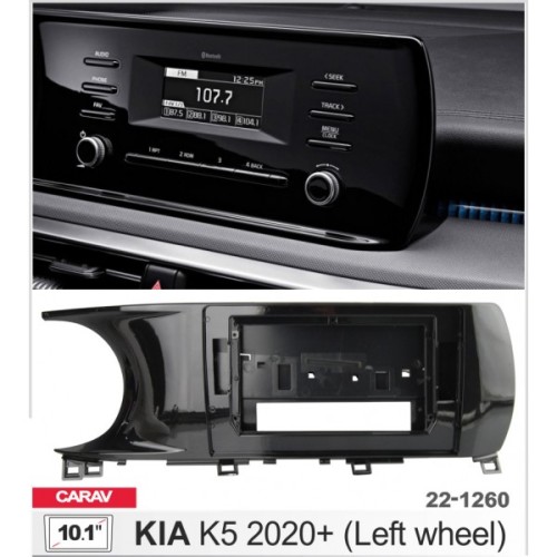 Штатная магнитола 22-1260: 10.1-inch для KIA K5 2020-2024 - N10Pro