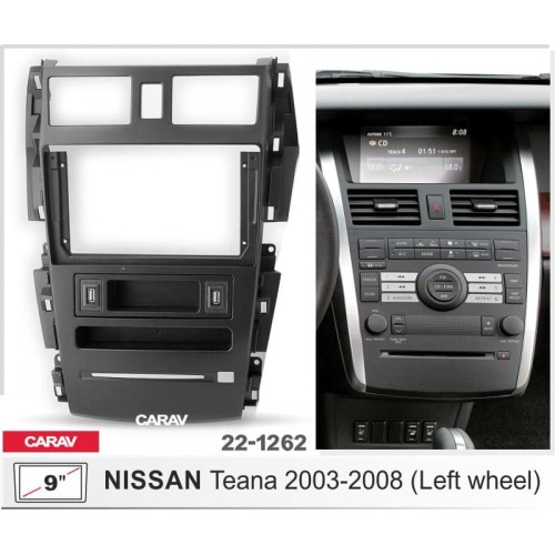 Штатная магнитола 22-1262: 9-inch для NISSAN TEANA 2003-2008 - A10D