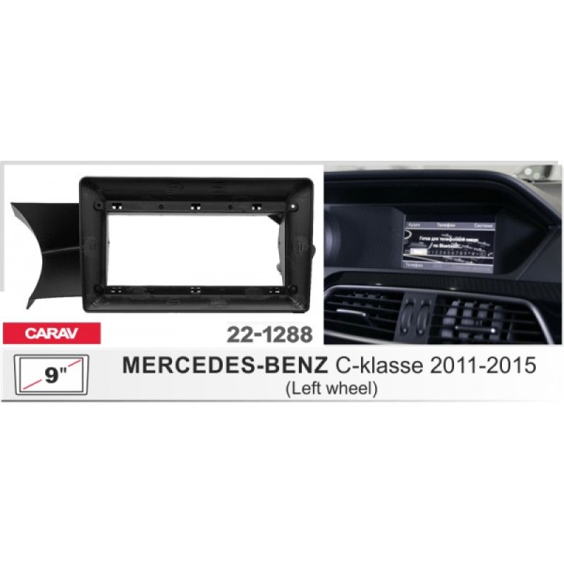 Штатная магнитола 22-1288: 9-inch для MERCEDES-BENZ C-CLASS 2011-2015 - A6