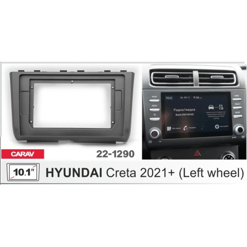 Штатная магнитола 22-1290: 10.1-inch для HYUNDAI CRETA 2021-2024 - Q7