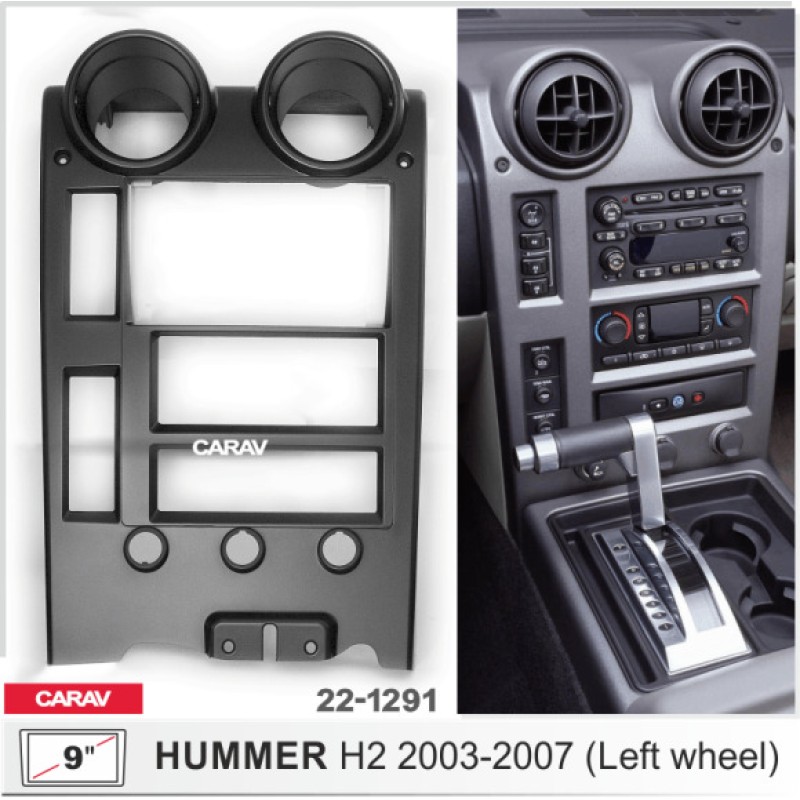 Штатная магнитола 22-1291: 9-inch для HUMMER H2 2003-2007 - N10Pro