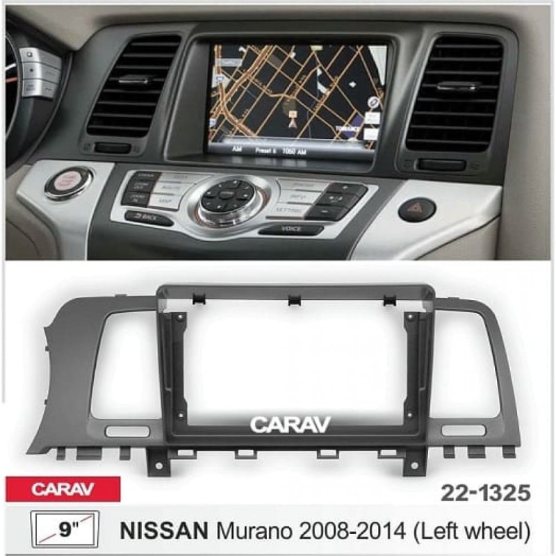 Sistem multimedia audio BORD 22-1325: 9-inch NISSAN MURANO 2008-2014 - A7