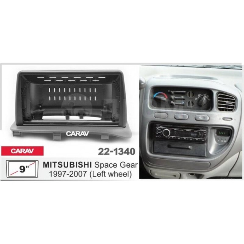 Sistem multimedia audio BORD 22-1340: 9-inch MITSUBISHI SPACE GEAR 1997-2007 - A18