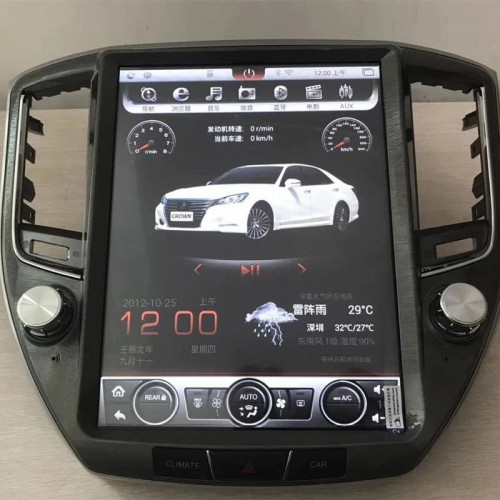 Sistem multimedia audio BORD 22-1342: 9-inch TOYOTA CROWN (S210) 2012-2018 - X7