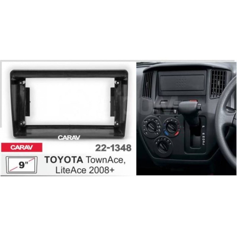 Sistem multimedia audio BORD 22-1348: 9-inch TOYOTA TOWNACE, LITEACE (S402) 2008-2020 - A18