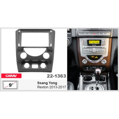 Sistem multimedia audio BORD 22-1363: 9-inch SSANGYONG REXTON 2013-2017 - Q8