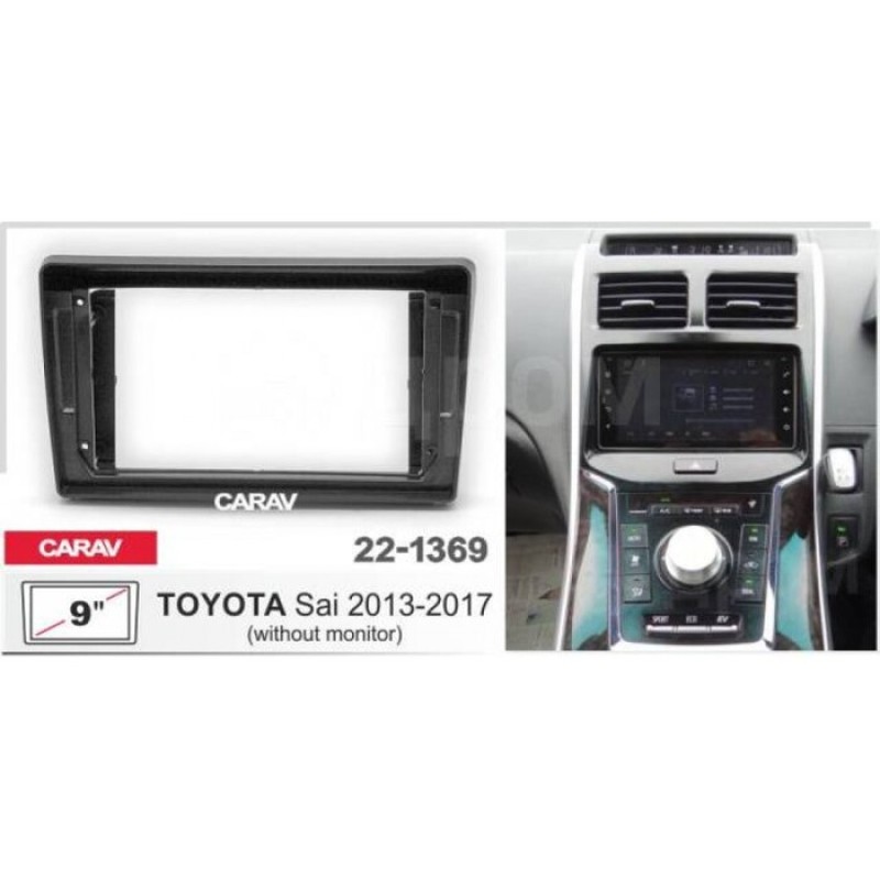 Штатная магнитола 22-1369: 9-inch для TOYOTA SAI 2013-2017 - A16