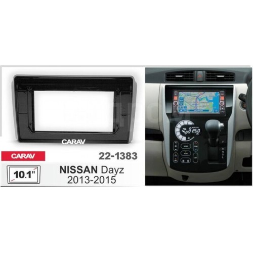 Штатная магнитола 22-1383: 10.1-inch для NISSAN DAYZ 2013-2015 - G9