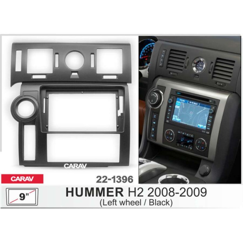 Штатная магнитола 22-1396: 9-inch для HUMMER H2 2008-2009 - Q7