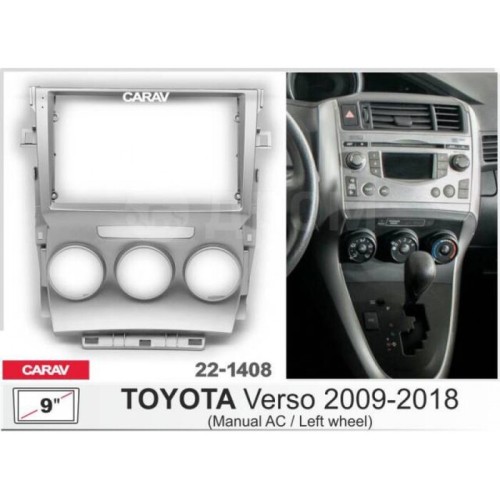 Штатная магнитола 22-1408: 9-inch для TOYOTA VERSO 2009-2018 - A7