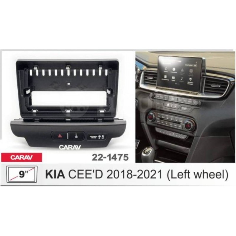 Штатная магнитола 22-1475: 9-inch для KIA CEED 2018-2021 - A7