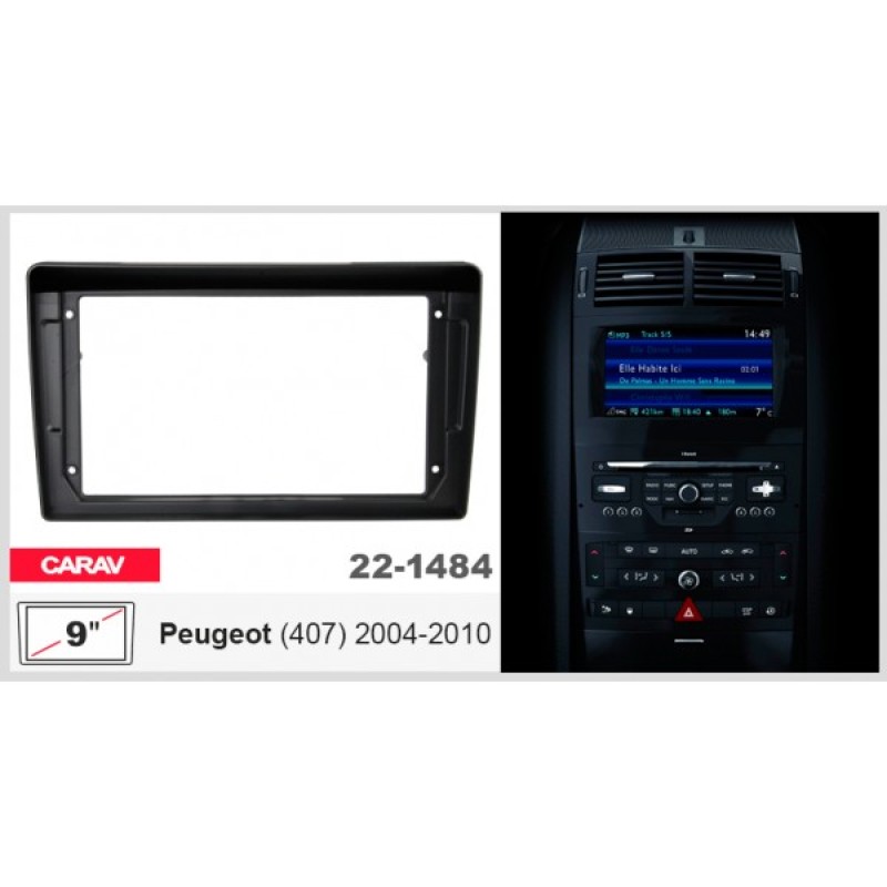 Sistem multimedia audio BORD 22-1484: 9-inch PEUGEOT 407 2004-2010 - A10D