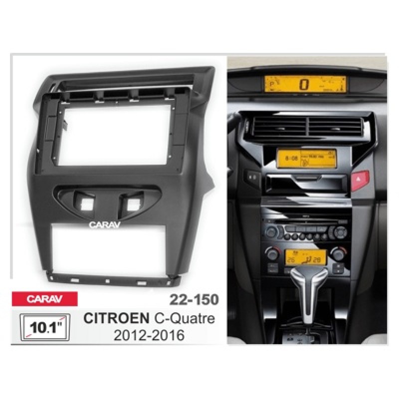 Sistem multimedia audio BORD 22-150: 10.1-inch CITROEN C-QUATRE 2012-2016 - G9