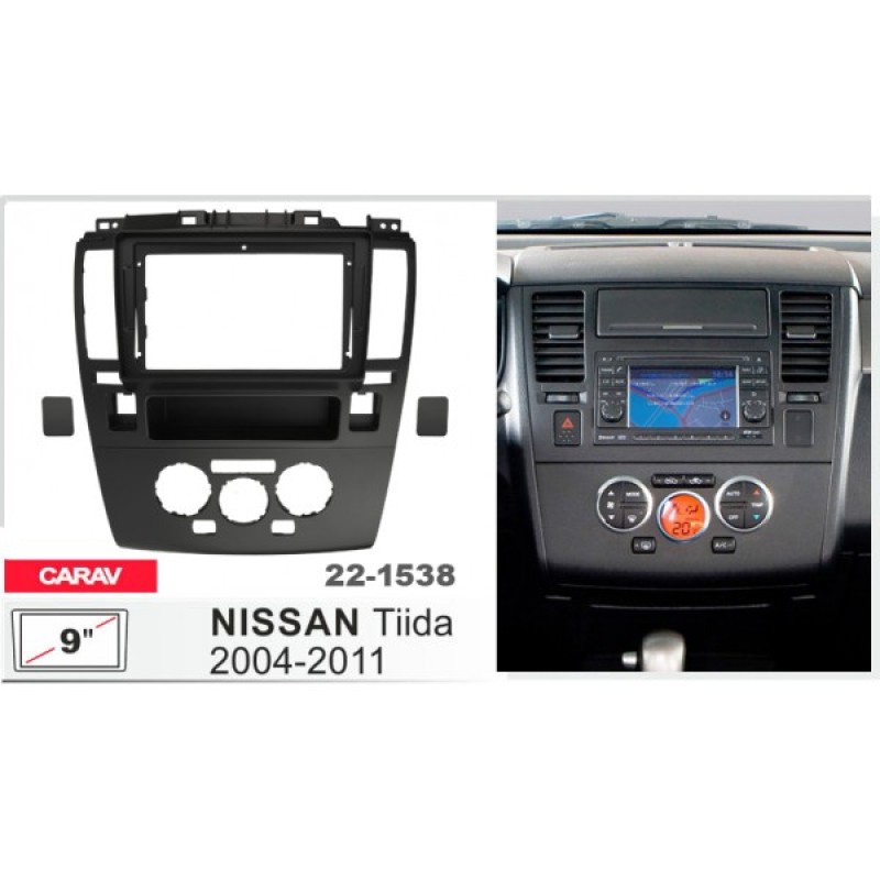 Sistem multimedia audio BORD 22-1538: 9-inch NISSAN TIIDA 2004-2011, VERSA 2007-2012 - A10D