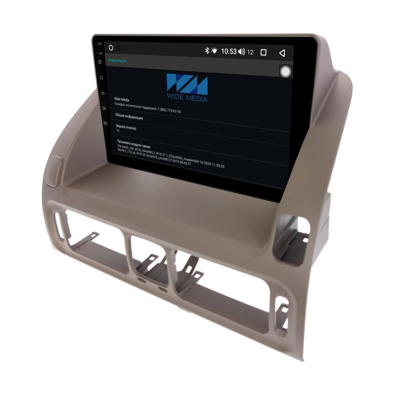 Sistem multimedia audio BORD 22-1558: 9-inch TOYOTA PROGRES 1998-2007 - G9