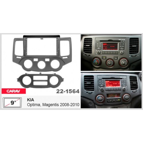Штатная магнитола 22-1564: 9-inch для KIA OPTIMA, MAGENTIS 2008-2010 - A6