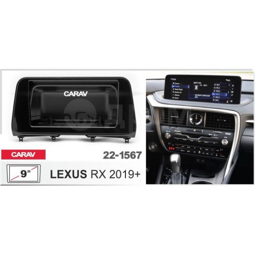 Sistem multimedia audio BORD 22-1567: 9-inch LEXUS RX 2019-2021 - Q8